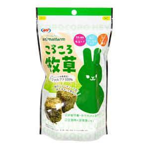 ＮＰＦ　アニマルファーム　ころころ牧草　２４０ｇ