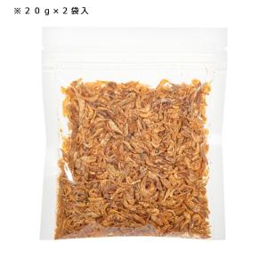 キョーリン カメのごほうび うまいえび 20g...の詳細画像1