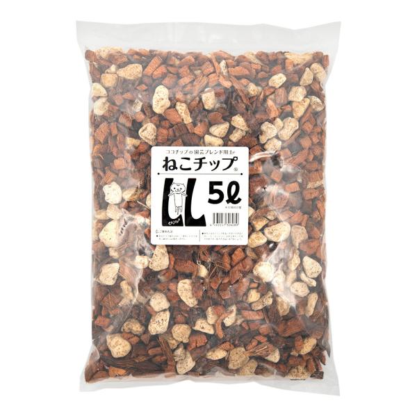 ねこのどうぐ屋　ねこチップ　ＬＬ　５Ｌ