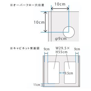 (超大型)ORCA オルカ T-90+ フルセ...の詳細画像5