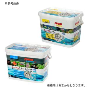 エーハイム バケツ フタつき お一人様2点限りの詳細画像1