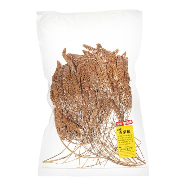 キクスイ　国産無農薬　赤粟穂　３８０ｇ