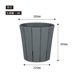 スリット鉢 アップルウェアー スリットオアシス...の詳細画像1