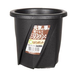 スリット鉢 大和プラスチック 根はりポット 9号...の商品画像