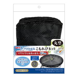 大晃機械 エアーポンプ TIP-60 (60L/min) [TAIKO 浄化槽 エアポンプ