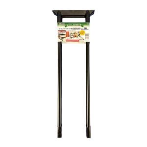 ＤＡＩＭ　プランターボード用　スタンド　高さ６０ｃｍ
