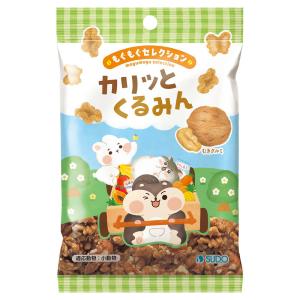 スドー　もぐもぐセレクション　カリッとくるみん　１４ｇ　ハムスター　おやつ