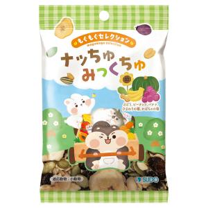 スドー　もぐもぐセレクション　ナッちゅみっくちゅ　２８ｇ　ハムスター　おやつ