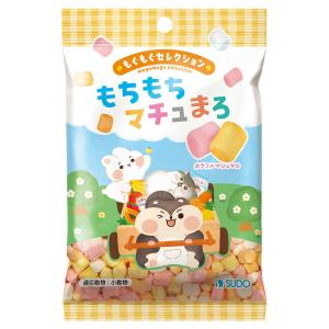 スドー　もぐもぐセレクション　もちもちマチュまろ　２０ｇ　ハムスター　おやつ