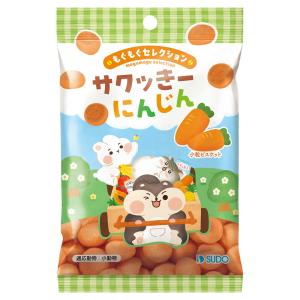スドー　もぐもぐセレクション　サクッきー　にんじん　１４ｇ　うさぎ　ハムスター　おやつ