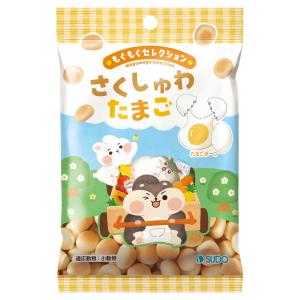 スドー　もぐもぐセレクション　さくしゅわ　たまご　２２ｇ　ボーロ　うさぎ　ハムスター　おやつ