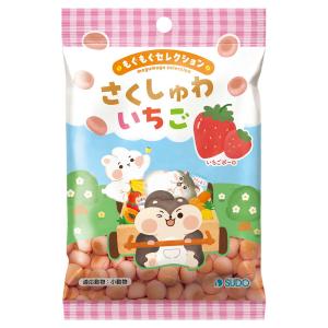 スドー　もぐもぐセレクション　さくしゅわ　いちご　１８ｇ　ボーロ　うさぎ　ハムスター　おやつ