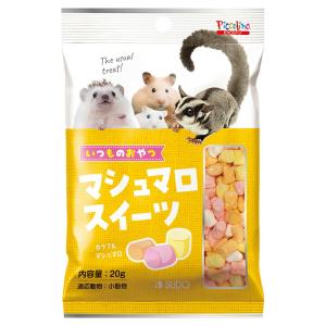 スドー　いつものおやつ　マシュマロスイーツ　２０ｇ　うさぎ　ハムスター　おやつ