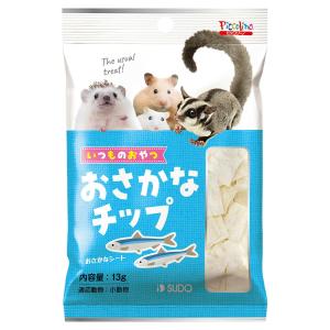 スドー　いつものおやつ　おさかなチップ　１３ｇ　うさぎ　ハムスター　おやつ