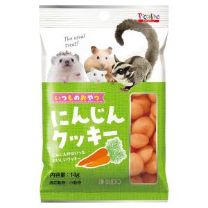 スドー　いつものおやつ　にんじんクッキー　１４ｇ　うさぎ　ハムスター　おやつ