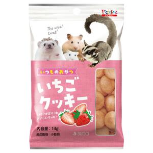 スドー　いつものおやつ　いちごクッキー　１４ｇ　うさぎ　ハムスター　おやつ