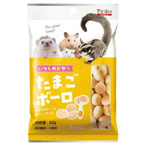 スドー　いつものおやつ　たまごボーロ　２２ｇ　うさぎ　ハムスター　おやつ
