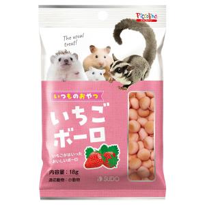 スドー　いつものおやつ　いちごボーロ　１８ｇ　うさぎ　ハムスター　おやつ