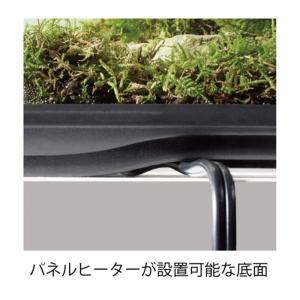 (大型)GEX エキゾテラ グラステラリウム ...の詳細画像5