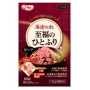 至福のひとふり　ビーフ　６０ｇ　犬　ドッグフード　ふりかけ