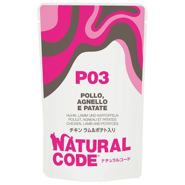 猫パウチ　ＮＣＰ３　チキン　ラム＆ポテト入りパウチタイプ　７０ｇ　ナチュラルコード　プレミアム