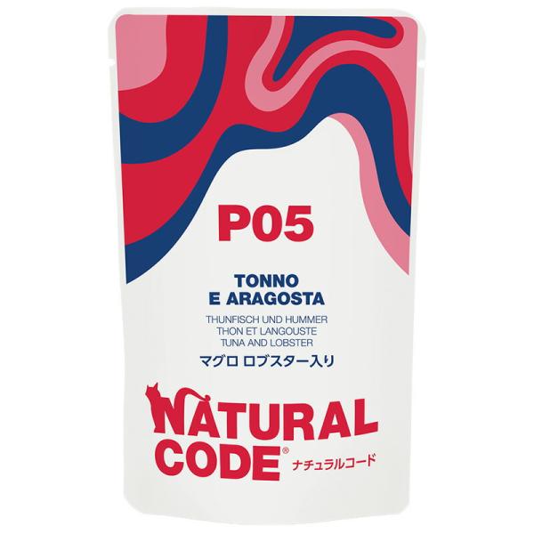 猫パウチ　ＮＣＰ５　マグロ　ロブスター入りパウチタイプ　７０ｇ　ナチュラルコード　プレミアム