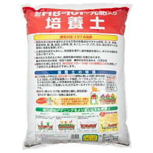 培養土 瀬戸ヶ原花苑 顆粒HB-101+元肥入...の詳細画像1