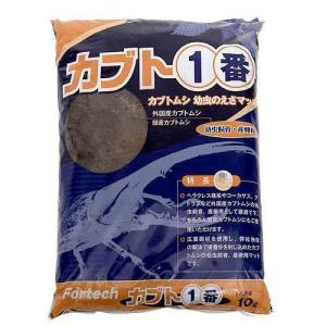 昆虫マット　カブト１番　カブトムシ　幼虫のエサ　１０Ｌ　カブトムシ　お一人様５点限り