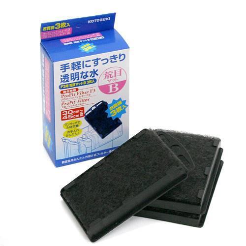 コトブキ工芸　プロフィットフィルター用　荒目マットＢ　３枚入　プロフィットフィルター　Ｆ３／パワーボ...