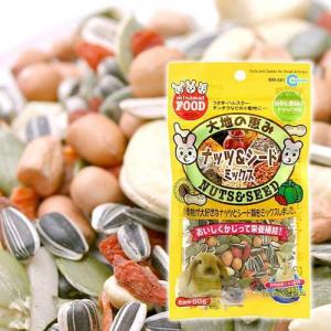 マルカン　大地の恵み　ナッツ＆シードミックス　６０ｇ　小動物　ハムスター　ウサギ　おやつ
