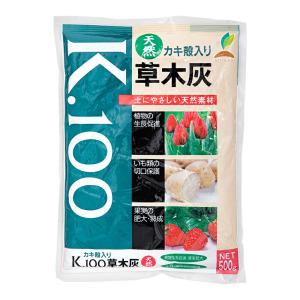 ＪＯＹアグリス　カキ殻入り　草木灰　５００ｇ