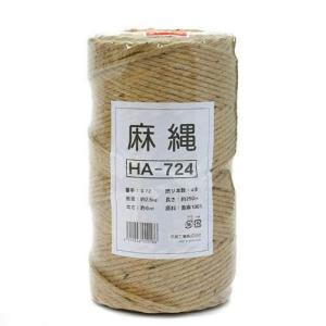 麻縄　７２番手　４本撚り