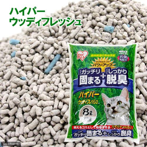 猫砂　アイリスオーヤマ　ハイパーウッディフレッシュ　８Ｌ　ＨＷＦ−８０