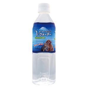 ペットの天然水　Ｖウォーター　５００ｍｌ　犬　ペットウォーター　ドリンク　お一人様３９点限り