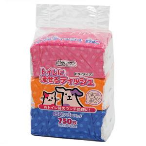 トイレに流せるティッシュ ドライタイプ 250枚...の商品画像