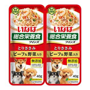 いなば　ツインズ　とりささみ　ビーフ＆野菜入り　８０ｇ（４０ｇ×２）