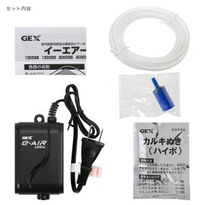 GEX 金魚飼育4点セット GF-1 30〜4...の詳細画像1
