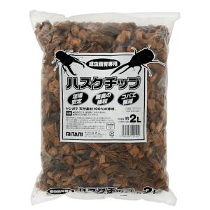 ミタニ　ハスクチップ　２Ｌ　昆虫マット　爬虫類　昆虫　底床