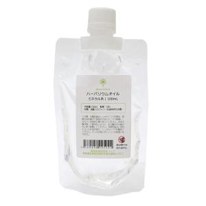 ハーバリウム用オイル ミネラル系 100ml ち...の商品画像