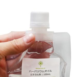 ハーバリウム用オイル ミネラル系 100ml ...の詳細画像1