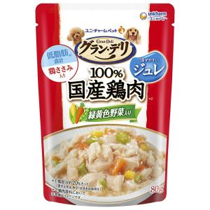 グラン・デリ　国産鶏ささみ　パウチ　ジュレ　成犬用　緑黄色野菜入り　８０ｇ