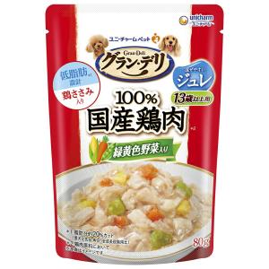 グラン・デリ　国産鶏ささみ　パウチ　ジュレ　緑黄色野菜入り　１３歳以上用　ジュレ　８０ｇ　ドッグフード