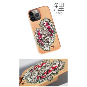 iphone13プロマックス カバー あいほん...の詳細画像2