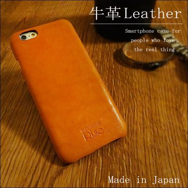 全機種対応 iphone14plus pixel3a galaxy a41 a53 5g スマホケー...