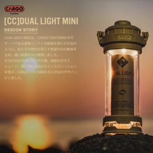 ( CC DUAL LIGHT MINI / ...の詳細画像2