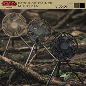 レビューキャンペーン中！ CARGO CONTAINER CC マルチファン