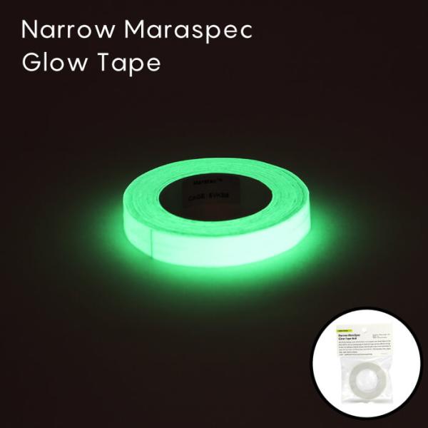 【 蓄光テープ Narrow Maraspec Glow Tape Roll 】Made in US...