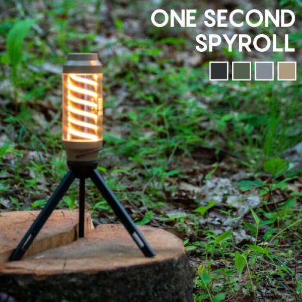 ( ONE SECOND Spyroll スパイロー ) LED ランタン バッテリー 3WAY 吊...