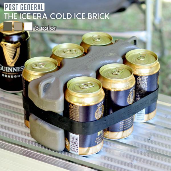 【 THE ICE ERA COLD ICE BRICK / POST GENERAL 】ザ アイス...