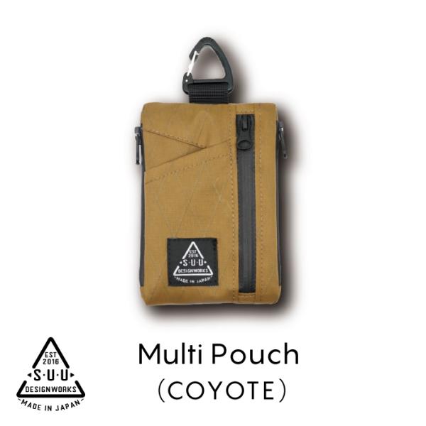 ( SUU DESIGN WORKS / Multi Pouch (COYOTE)  ) スーデザイ...